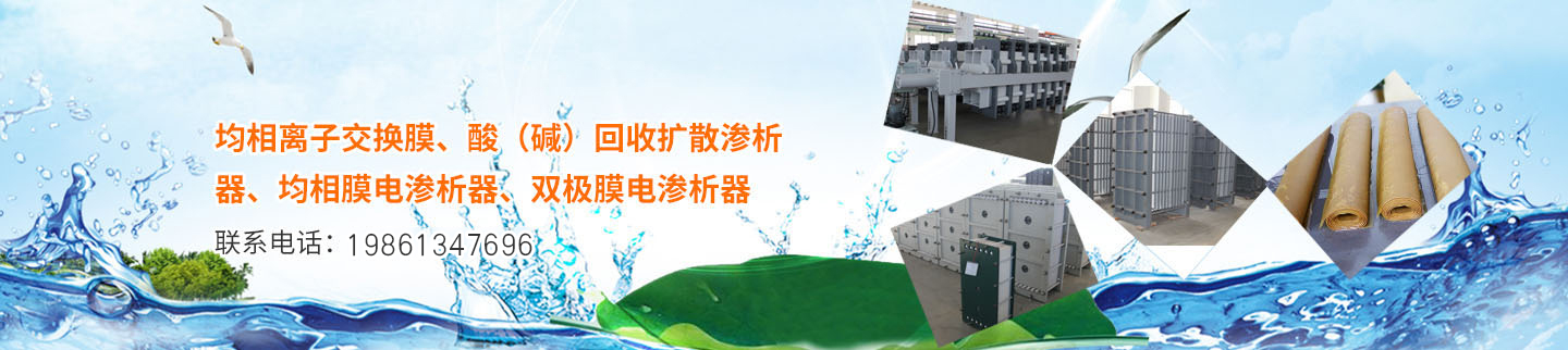 超聲經顱多普勒血流分析儀