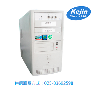 提供周轉(zhuǎn)機(jī).jpg 提供周轉(zhuǎn)機(jī).jpg