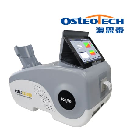 新款骨密度儀_七夕禮物.jpg 新款骨密度儀_七夕禮物.jpg