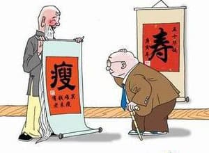 瘦與壽_骨密度儀_經(jīng)顱多普勒.jpg 瘦與壽_骨密度儀_經(jīng)顱多普勒.jpg