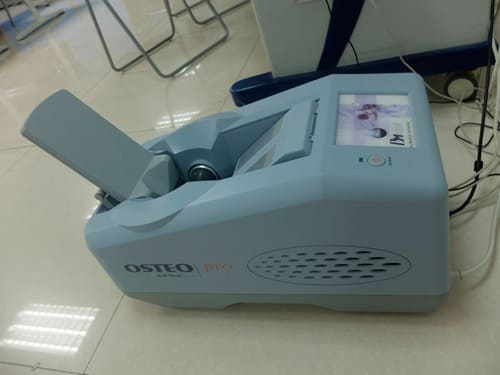 韓國進(jìn)口骨密度儀.jpg 韓國進(jìn)口骨密度儀.jpg