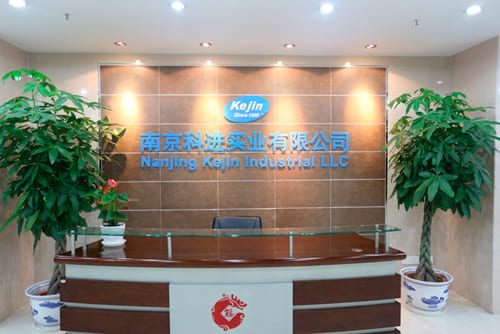 南京科進(jìn)大廳.jpg 南京科進(jìn)大廳.jpg