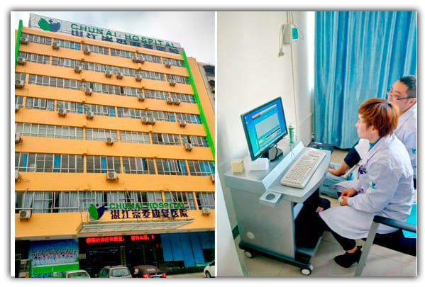 康復(fù)醫(yī)院采購(gòu)韓國(guó)進(jìn)口超聲骨密度儀.jpg 康復(fù)醫(yī)院采購(gòu)韓國(guó)進(jìn)口超聲骨密度儀.jpg