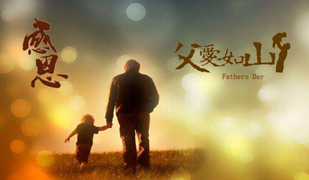 2017.6.16.4501.jpg 2017.6.16.4501.jpg