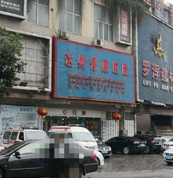 001_副本.jpg 001_副本.jpg