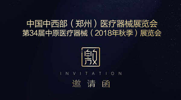 鄭州_副本600.jpg 鄭州_副本600.jpg