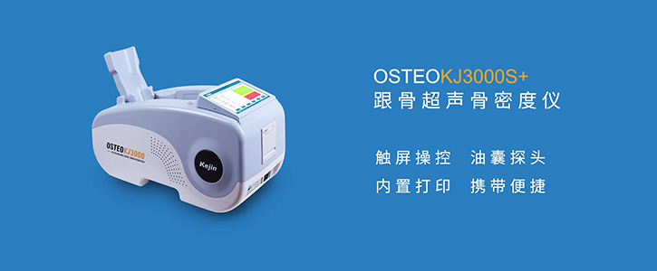 3000sjia-10181923759.jpg 3000sjia-10181923759.jpg