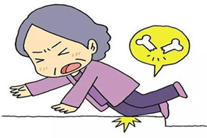 警惕骨質(zhì)疏松出現(xiàn).jpg 警惕骨質(zhì)疏松出現(xiàn).jpg