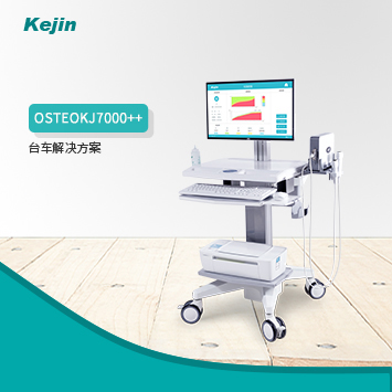 osteokj7000++.jpg osteokj7000++.jpg
