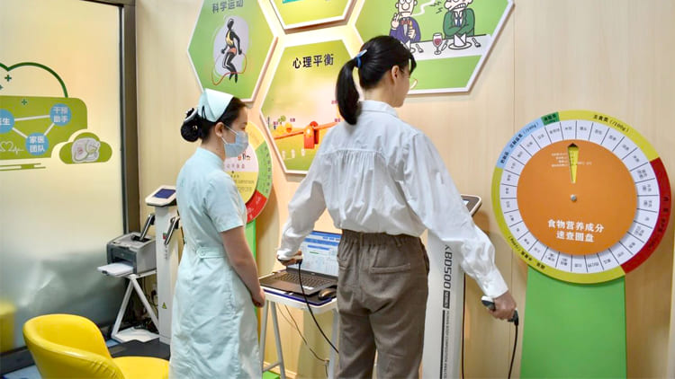 減重門診標(biāo)準(zhǔn)化評(píng)估